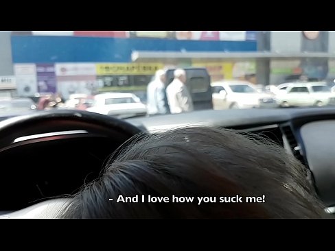 ❤️ Thithur pikërisht në parkingun jashtë supermarketit Porno e bukur tek ne ❌